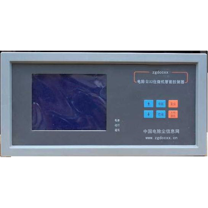 安远HP3000型电除尘 控制器